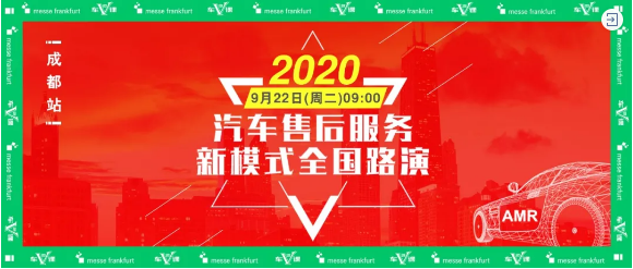 微信图片_20200920003807.png