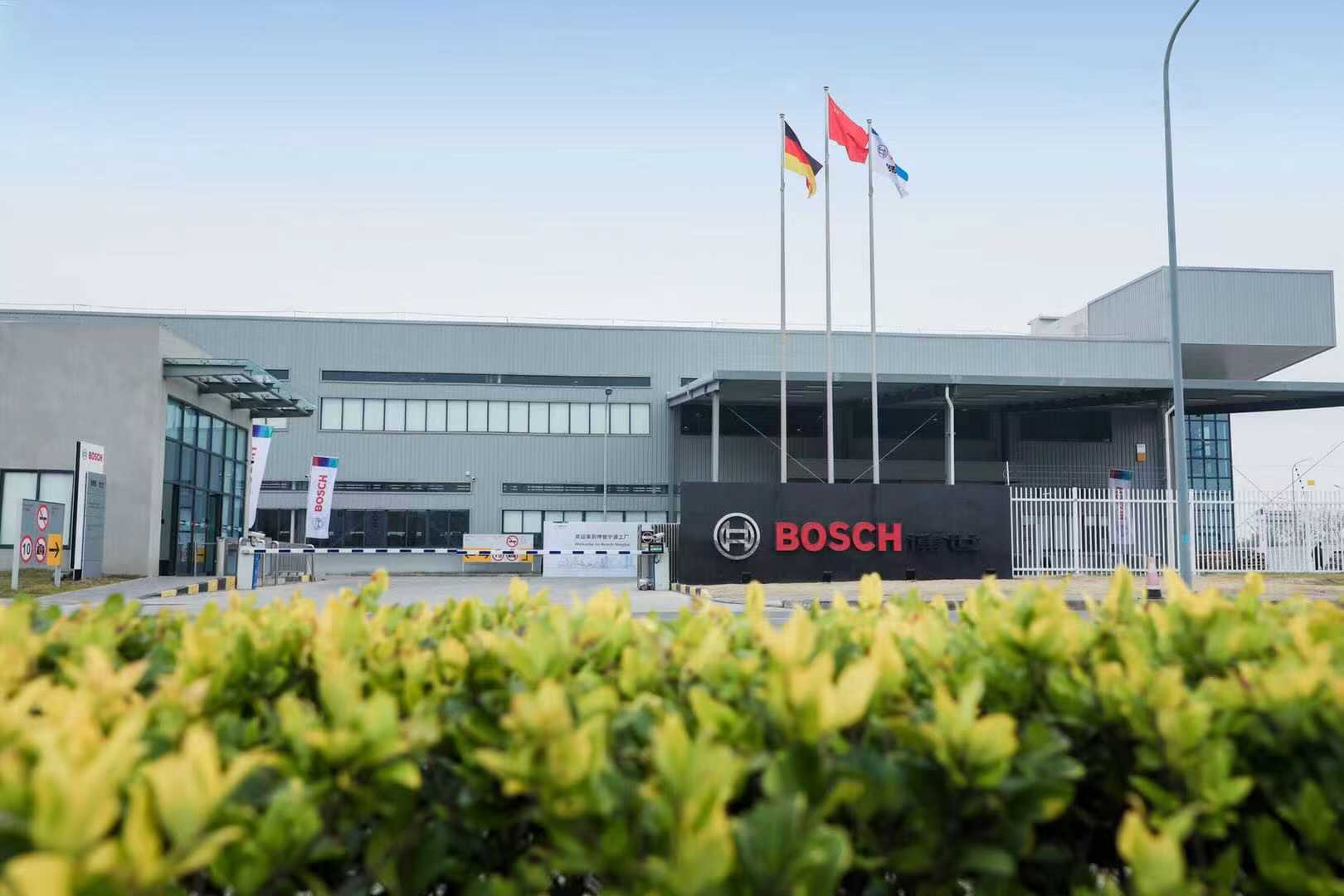 02_博世（宁波）轻型电动车电机有限公司新工厂 Bosch inaugurates new e-Scooter motor plant in Ningbo.jpg