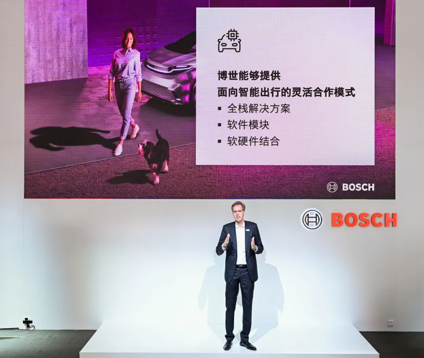 02 博世能够提供面向智能出行的灵活合作模式 In the field of smart mobility, Bosch is focused on customer needs and flexibility.jpg
