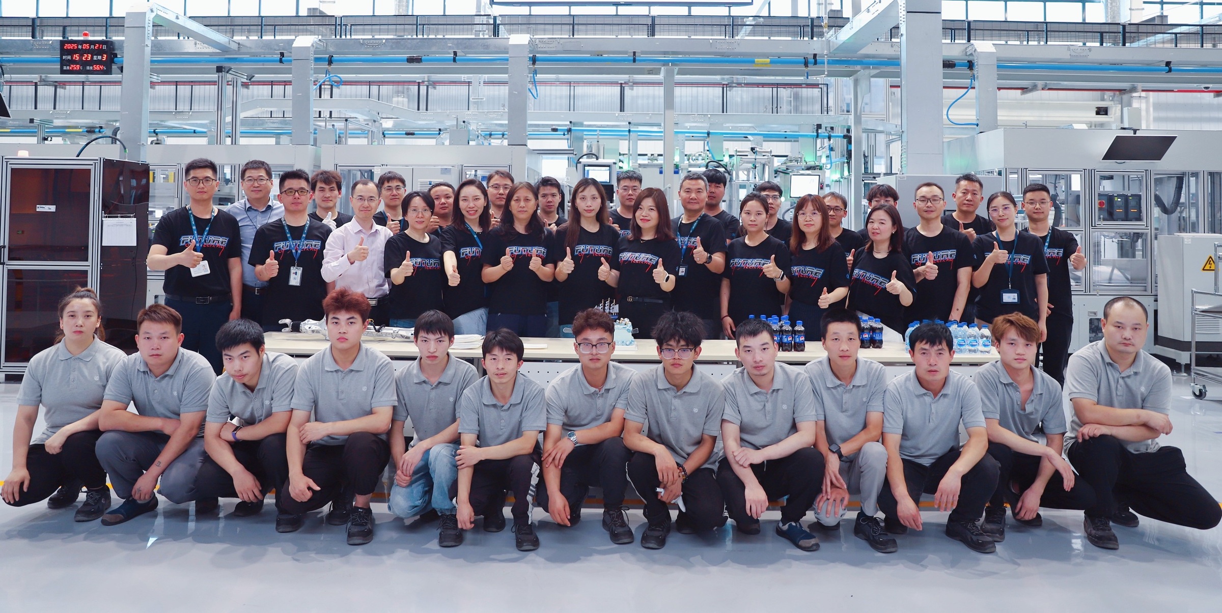 AKC 项目团队合影.jpg