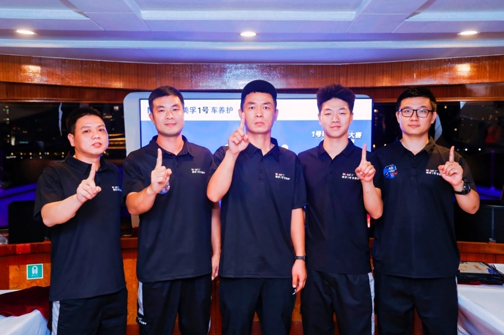 1756266065671788.jpg 4.jpg