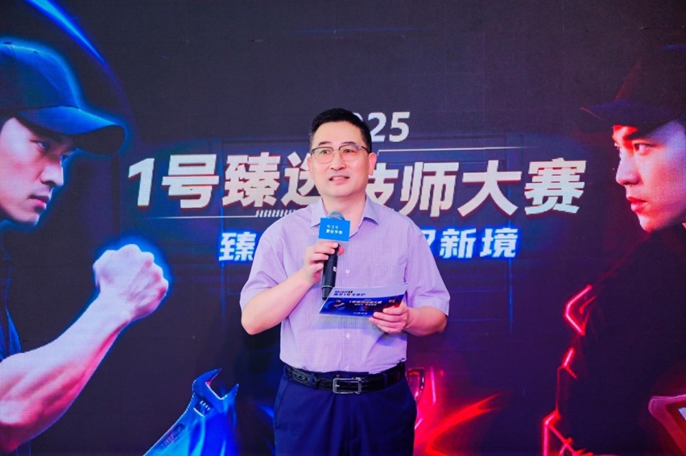 1756266140126674.jpg 6.jpg