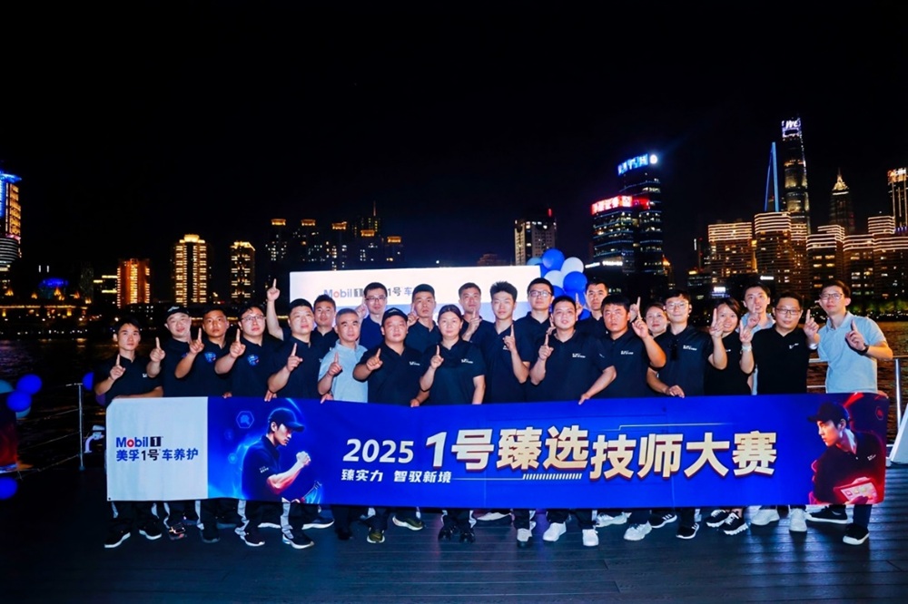 1756266166848608.jpg 7.jpg