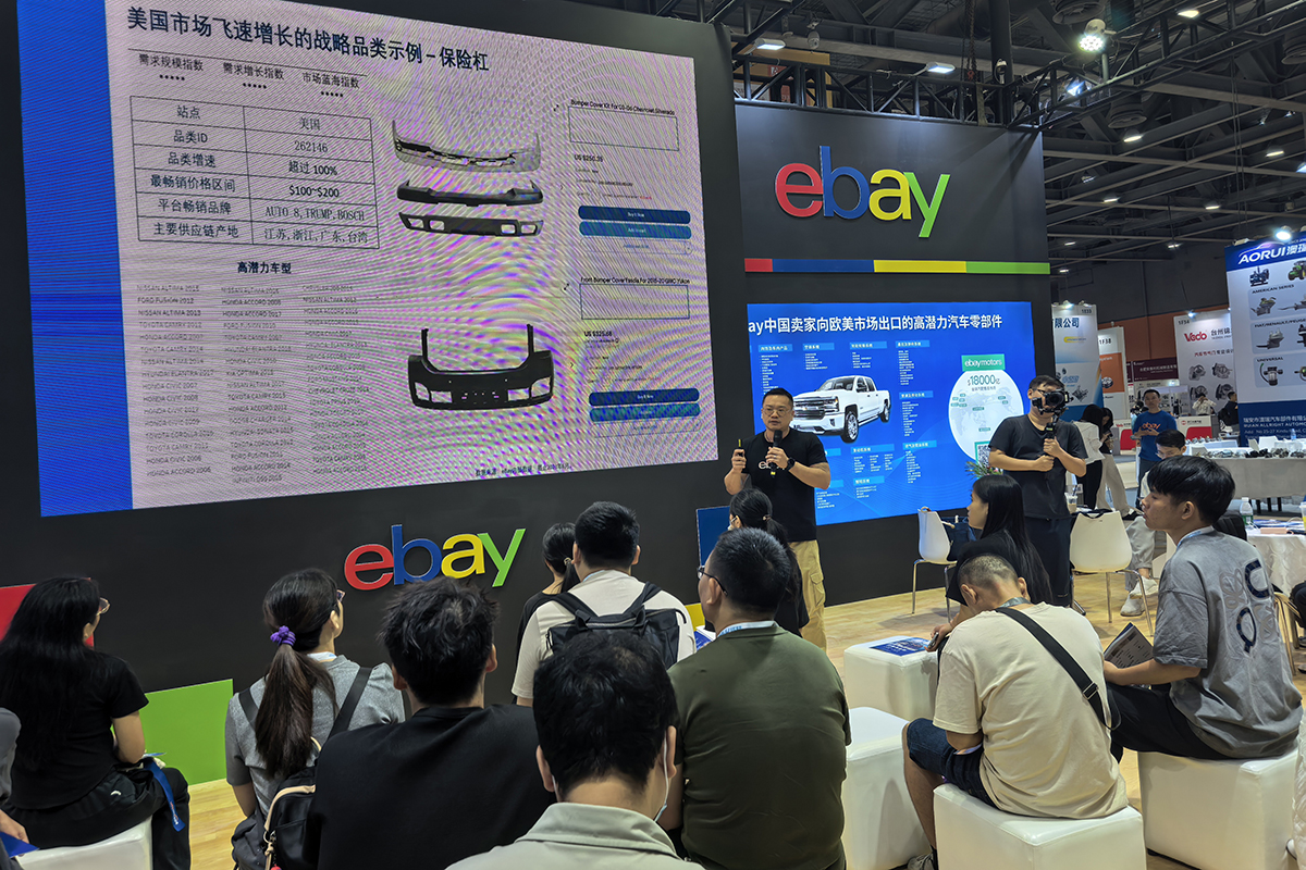 1756274356482586.jpg 7.jpg