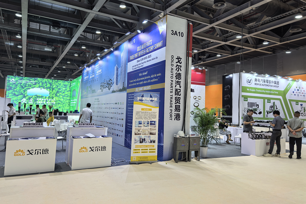 1756274479336486.jpg 4.jpg