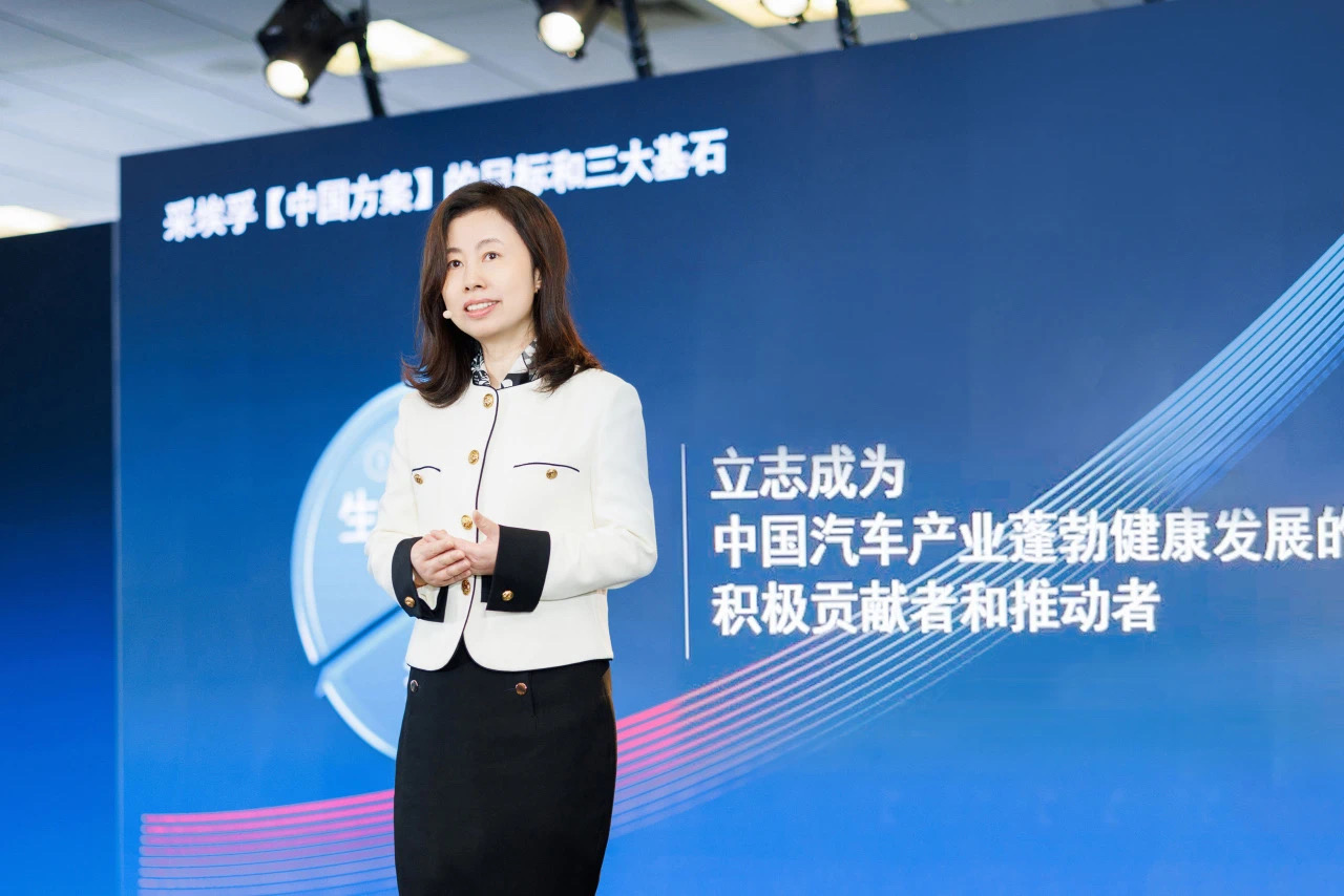 1758009813449929.jpg 2-采埃孚集团执行副总裁、中国区总裁、亚太区运营总裁汪润怡.jpg