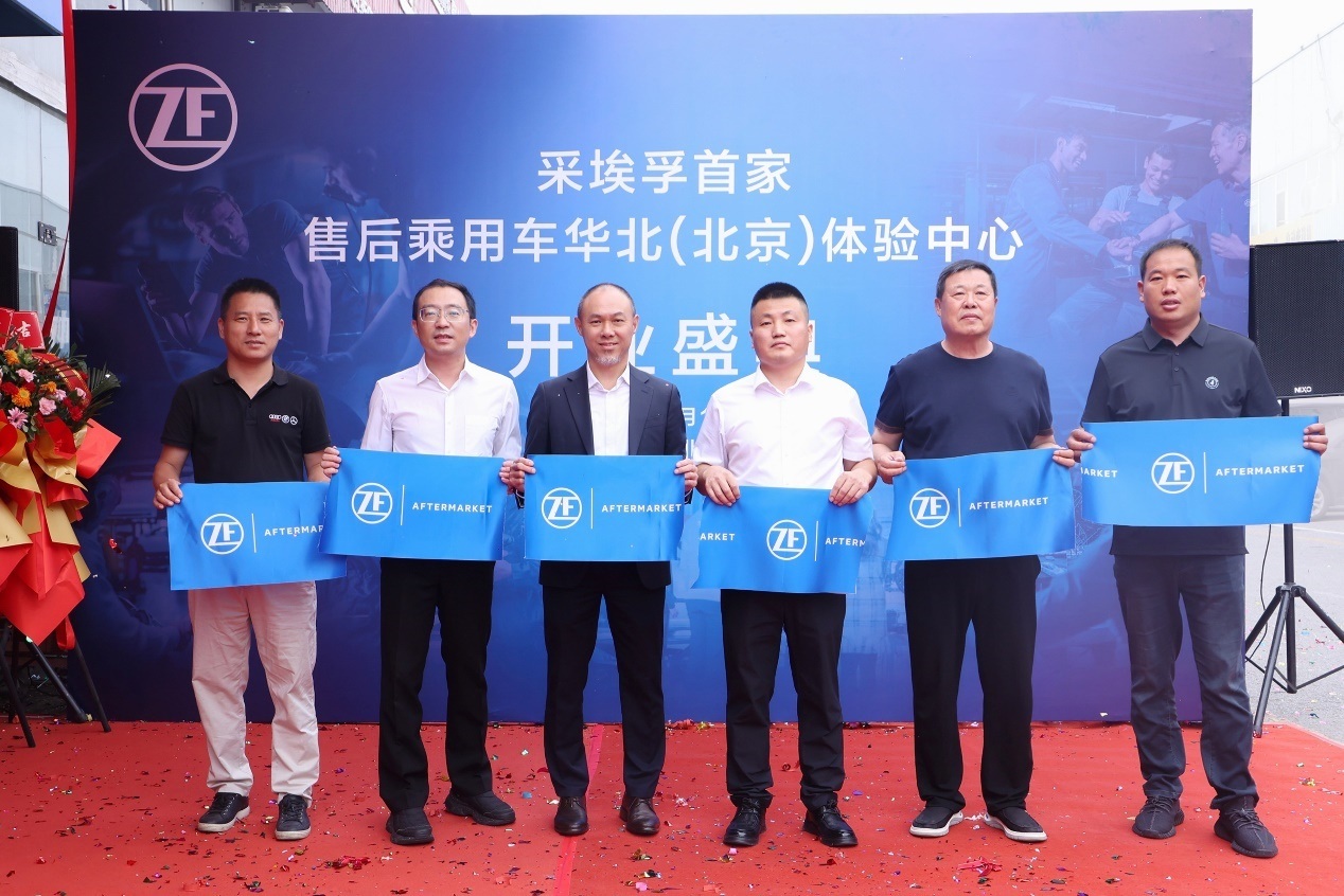 1758015158484583.jpg 1.jpg