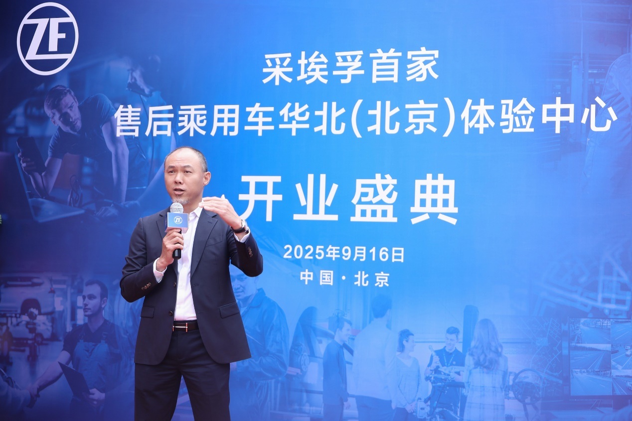 1758015254577497.jpg 4.jpg