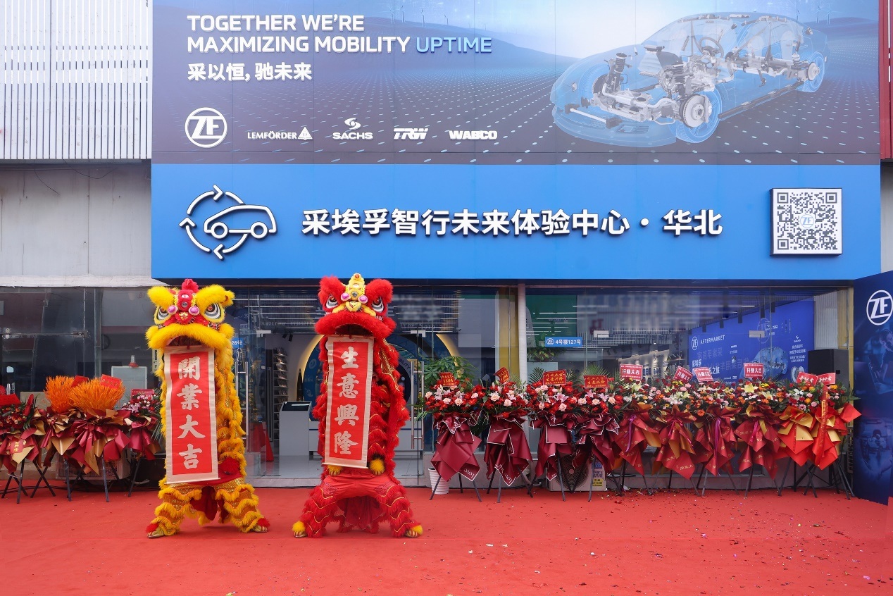 1758015343703711.jpg 6.jpg