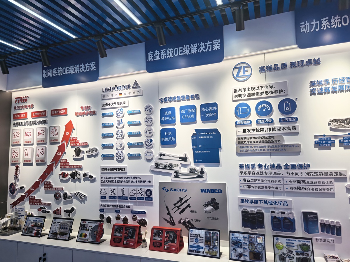 1758104708589522.jpg 微信图片_20250917181612_511_2.jpg